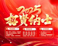 大理石加工机械设备