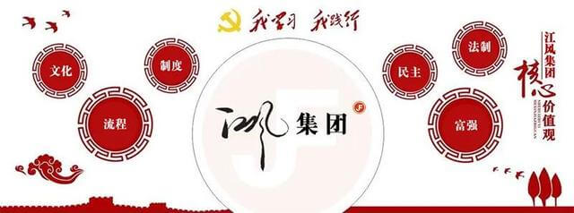 大理石加工型号