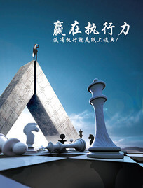 大理石加工基地