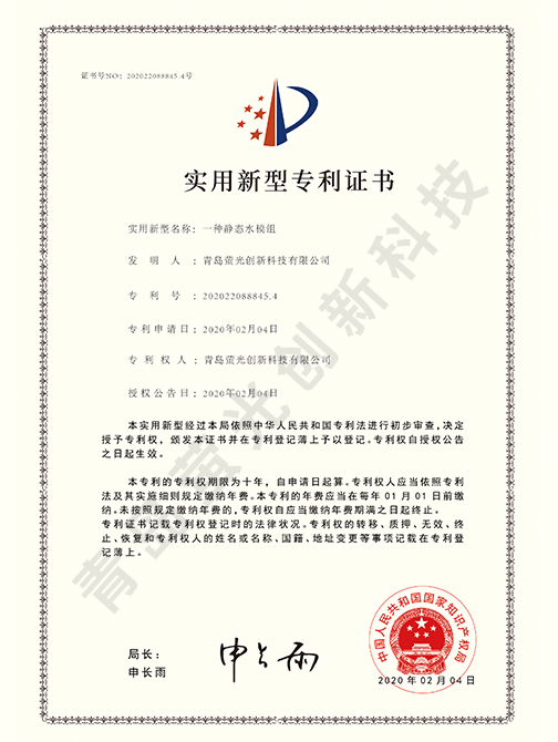 矿山建设项目竣工验收，实操经验分享