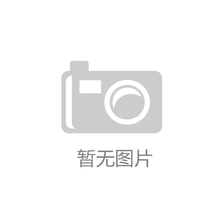 矿山开采方式有哪些，装之前先看这几处